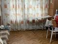 3-комнатная квартира · 60 м² · 2/5 этаж, Хамида Чурина — 21 школа за 110 000 ₸ в Уральске, мкр Школьник — фото 4