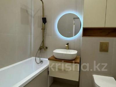 2-бөлмелі пәтер · 45 м² · 6/16 қабат, Сатпаева 90/58, бағасы: 47 млн ₸ в Алматы