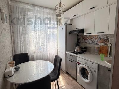 2-бөлмелі пәтер · 47.2 м² · 5/5 қабат, Чкалова 2к1, бағасы: 19.5 млн ₸ в Костанае