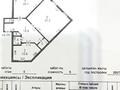 6-бөлмелі пәтер · 303.9 м² · 5/5 қабат, ул. Рыскулова 19, бағасы: ~ 57.3 млн ₸ в Шымкенте, Аль-Фарабийский р-н — фото 2