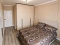 3-комнатная квартира · 80 м² · 8/10 этаж, Жунисова за 40.5 млн ₸ в Алматы, Наурызбайский р-н — фото 4