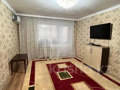 Аренда квартир в Абай обл.: 2-комнатная квартира · 49 м² · 1/9 этаж, Ибраева 156 за 200 000 〒 2-комнатная квартира · 49 м² · 1/9 этаж, Ибраева 156 за 200 000 〒 в Семее