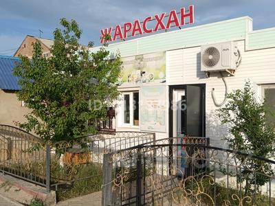 Еркін, кеңселер, дүкендер мен бутиктер, қоймалар, қоғамдық тамақтану орны, сұлулық салондары, медорталықтар мен дәріханалар, білім орталықтары, ойын-сауық · 50 м², бағасы: 14 млн ₸ в 