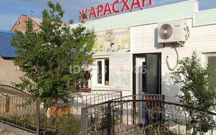 Свободное назначение, офисы, магазины и бутики, склады, общепит, салоны красоты, медцентры и аптеки, образование, развлечения · 50 м² за 14 млн ₸ в  — фото 2