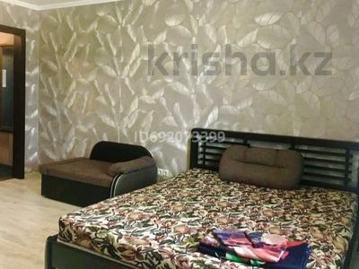 1-комнатная квартира · 33 м², мкр Новый Город, Ерубаева за 9 000 ₸ в Караганде, Казыбек би р-н