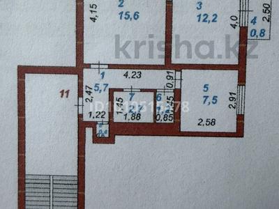 2-комнатная квартира · 46.1 м² · 2/2 этаж, мкр Центральный, Жолдаскали Досмухамбетов 12 — Казахско-турецкий лицей за 13 млн 〒 в Атырау