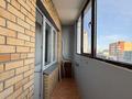2-комнатная квартира · 45 м² · 7/15 этаж, Малика Габдуллина 12/1 — Иманова за 240 000 ₸ в Астане, р-н Байконур — фото 11