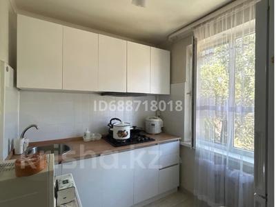 2-бөлмелі пәтер · 44 м² · 3/4 қабат, Титова 39, бағасы: 24 млн ₸ в 