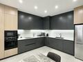 3-бөлмелі пәтер · 135 м² · 4/7 қабат, мкр. Мирас 157/3, бағасы: 155 млн ₸ в Алматы, Бостандыкский р-н — фото 16