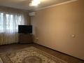 3-комнатная квартира · 59 м² · 3/4 этаж, мкр №5 — Куанышбаева - Утеген батыра за 35.5 млн ₸ в Алматы, Ауэзовский р-н — фото 6