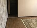3-комнатная квартира · 59 м² · 3/4 этаж, мкр №5 — Куанышбаева - Утеген батыра за 35.5 млн ₸ в Алматы, Ауэзовский р-н — фото 4