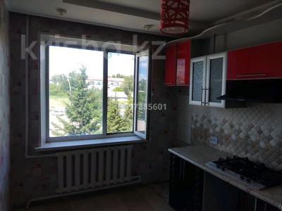 3-комнатная квартира · 59.8 м² · 3/5 этаж, Ауэзова 65 — Бизнес -центр за 19 млн 〒 в Щучинске