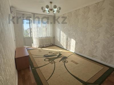 2-комнатная квартира · 46 м² · 5/5 этаж, Амангелді 102 за 9.2 млн ₸ в 