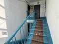 2-комнатная квартира · 46 м² · 5/5 этаж, Амангелді 102 за 9.2 млн ₸ в  — фото 12