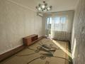 2-комнатная квартира · 46 м² · 5/5 этаж, Амангелді 102 за 9.2 млн ₸ в  — фото 2
