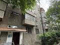 3-комнатная квартира · 70 м² · 3/5 этаж, жарокова 171а за 58.5 млн ₸ в Алматы, Бостандыкский р-н — фото 23