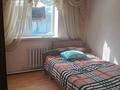 1 бөлме, 15 м², мкр Акбулак 14 — Рыскулова сайна, бағасы: 5 000 〒 в Алматы, Алатауский р-н — фото 2