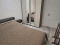 2-комнатная квартира · 70 м² · 8/20 этаж, Сарыарка 5/1 — Школа-лицей 56 за 60 млн ₸ в Астане, Сарыарка р-н — фото 22