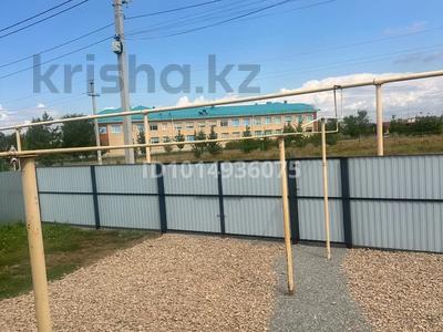 Отдельный дом · 4 комнаты · 100 м² · 10 сот., Северни 45 — Рядом школа остановка за 40 млн ₸ в 