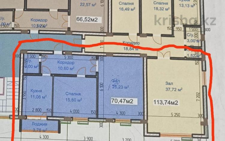 4-комнатная квартира, 117 м², 2/9 этаж, абая 26/1 за 36.5 млн 〒 в Атырау — фото 2