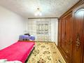 2-комнатная квартира · 58 м² · 2/2 этаж, Айтыкова 25 за 13.5 млн ₸ в Талдыкоргане — фото 3