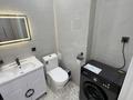 1-комнатная квартира · 40 м² · 2/9 этаж, мкр Шугыла, Жунисова 2/25 к11 — Aport Mall West за 20 000 ₸ в Алматы, Наурызбайский р-н — фото 9