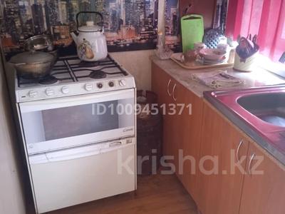 1-бөлмелі пәтер · 56 м² · 1/1 қабат, Интернациональная 32 — Военкомат, бағасы: 80 000 〒 в Щучинске