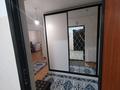 2-комнатная квартира · 52 м² · 17/18 этаж, Жамбыла 11 за 21 млн ₸ в Петропавловске — фото 5