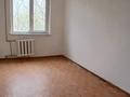 3-комнатная квартира · 57 м² · 4/5 этаж, Кабанбай батыр 18 за 18 млн ₸ в Шымкенте