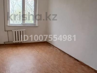 3-комнатная квартира · 57 м² · 4/5 этаж, Кабанбай батыр 18 за 18 млн ₸ в Шымкенте