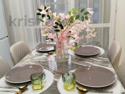 2-комнатная квартира · 50 м² · 6/20 этаж, Абая за 25 000 ₸ в Алматы, Бостандыкский р-н