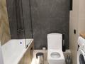2-комнатная квартира · 50 м² · 6/20 этаж, Тургут Озала за 25 000 ₸ в Алматы, Бостандыкский р-н — фото 14