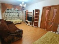 2-комнатная квартира · 55 м² · 2/5 этаж, Франко 17 за 200 000 〒 в Рудном