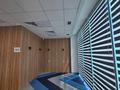 Кеңселер · 468 м², бағасы: ~ 8 млн ₸ в Алматы, Бостандыкский р-н — фото 5