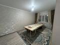 Отдельный дом · 4 комнаты · 120 м² · 6 сот., Абай 28 за 19 млн ₸ в Арае — фото 2