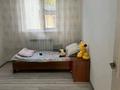 Отдельный дом · 4 комнаты · 120 м² · 6 сот., Абай 28 за 19 млн ₸ в Арае — фото 9