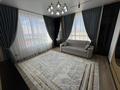 3-комнатная квартира · 87 м² · 13/17 этаж, мкр Нурсат, Байтерекова 190А за 450 000 ₸ в Шымкенте, Каратауский р-н — фото 3
