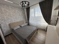3-комнатная квартира · 87 м² · 13/17 этаж, мкр Нурсат, Байтерекова 190А за 450 000 ₸ в Шымкенте, Каратауский р-н — фото 5