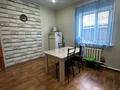 Отдельный дом · 3 комнаты · 104.2 м² · 9 сот., Дружбы за 37.5 млн ₸ в  — фото 22
