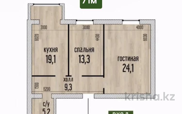 2-бөлмелі пәтер · 71 м² · 6/7 қабат, 41-й мкр 5, бағасы: 22.8 млн ₸ в Актау — фото 2