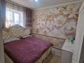 Отдельный дом · 5 комнат · 120 м² · 8 сот., Ақсұңқар 2 — Напротив Кустанайская 15 за 45 млн ₸ в Таразе — фото 12