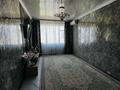 2-бөлмелі пәтер · 54.1 м² · 5/5 қабат, 7-й мкр 19, бағасы: 16 млн ₸ в Актау — фото 2