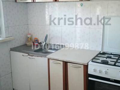 Часть дома · 2 комнаты · 30 м² · 1 сот., Айвазовского 51 за 50 000 ₸ в Талгаре