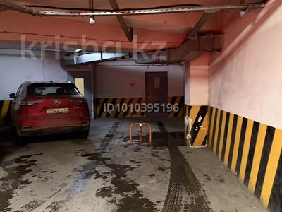 Паркинг · 15 м² · Достык 97 за 5 млн 〒 в Алматы, Медеуский р-н