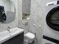 3-комнатная квартира · 90 м² · 15/15 этаж, Толе би 16 — Улы дала (Толе Би) - Туран за 70 млн ₸ в Астане, Нура р-н — фото 32