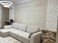 3-комнатная квартира · 88.5 м² · 3/9 этаж, Әлихан Бокейхан 16 — Алихана Бокейханова за 91 млн ₸ в Астане, Есильский р-н — фото 3