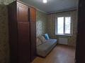 2-бөлмелі пәтер · 43 м² · 4/5 қабат, мкр Орбита-1 — Торайгырова, бағасы: ~ 33.7 млн ₸ в Алматы, Бостандыкский р-н — фото 4
