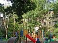 2-бөлмелі пәтер · 43 м² · 4/5 қабат, мкр Орбита-1 — Торайгырова, бағасы: ~ 33.7 млн ₸ в Алматы, Бостандыкский р-н — фото 14