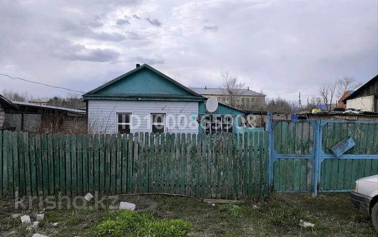 Отдельный дом · 1 комната · 25 м² · 5 сот., Пролетарская 80 за 9.5 млн 〒 в Щучинске — фото 2