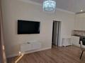 2-комнатная квартира · 46 м² · 3/9 этаж, Култегин 13 — Школа № 71 за 250 000 ₸ в Астане, Есильский р-н